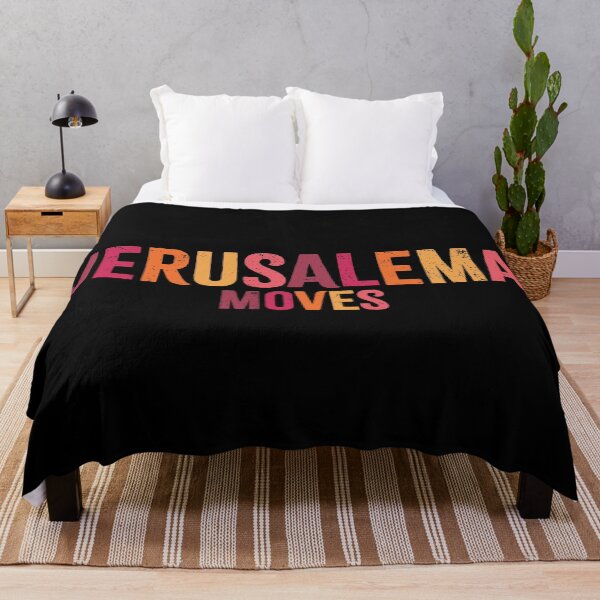 Item preview, Jerusalema Moves designed and sold by Bubsart78.