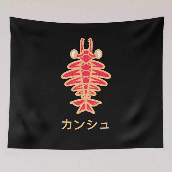 Item preview, CNSH Anomalocaris Illustration designed and sold by Eboncreator.