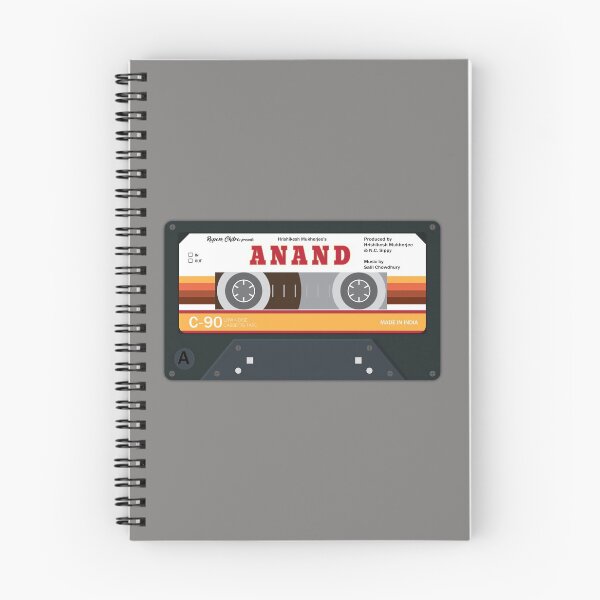 Item preview, Retro Audio cassette designed and sold by TheNoobs.