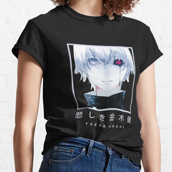 Black 5 T Shirts Redbubble - maine the one eyed ghoul roblox tokyo ghoul online ep1