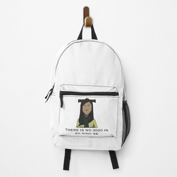 Item preview, There is No 2020 in Ba Sing Se designed and sold by RHallucinations.