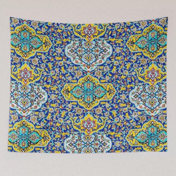 Item preview, Samarqand designed and sold by Afoomani.