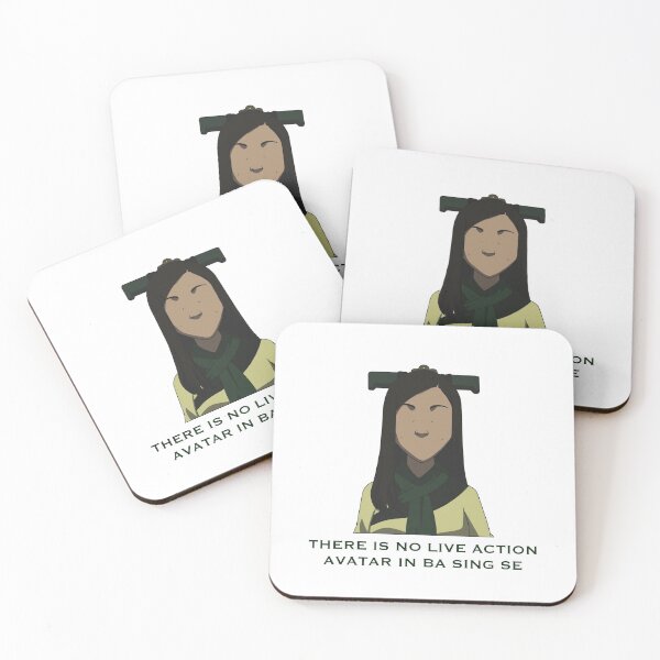 Item preview, There is No Live Action Avatar in Ba Sing Se designed and sold by RHallucinations.