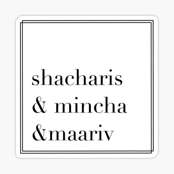 Item preview, Shacharis and Mincha and Maariv designed and sold by shtkthtstks.