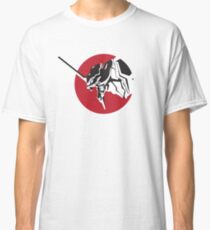 Eva scream Classic T-Shirt