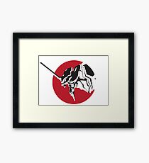 Eva scream Framed Print