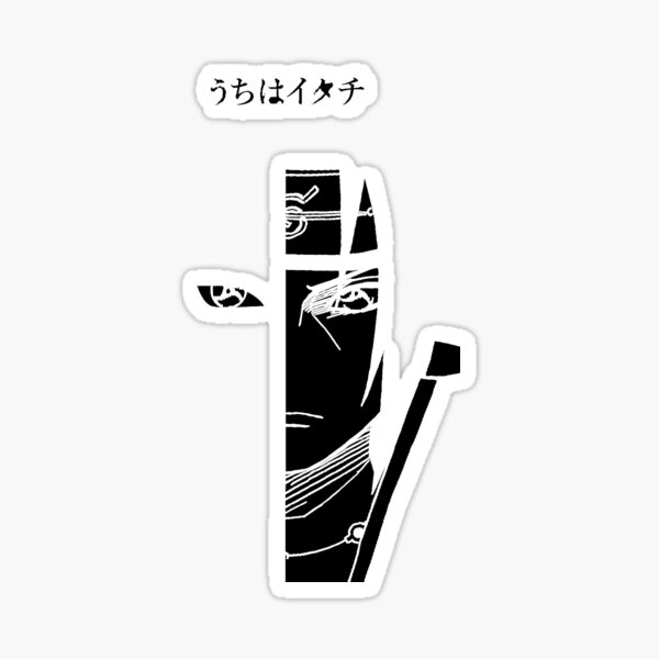 Anime Illuminati Art Sticker Sticker