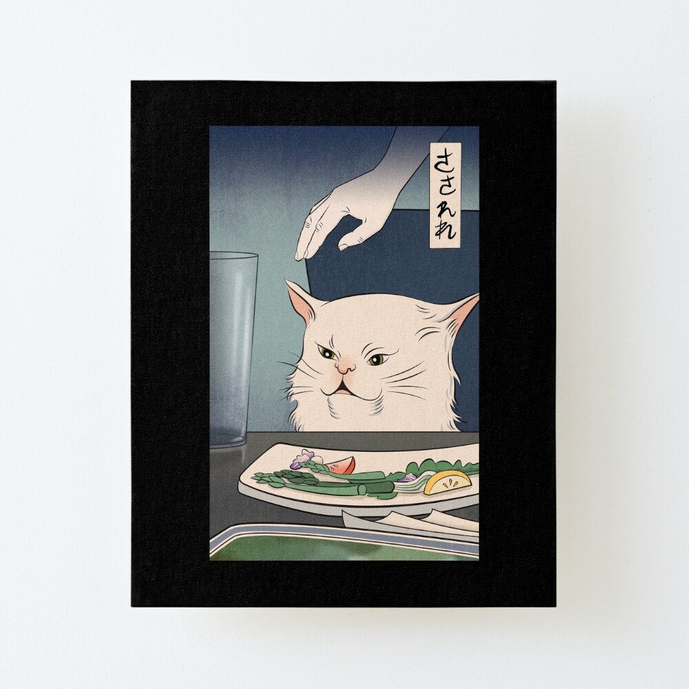 Impression Rigide Cat Meme Femme Hurlant Au Chat Meme Par Gortzka Redbubble