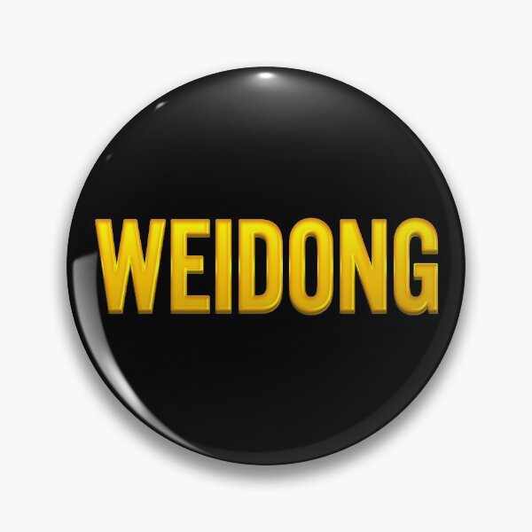 Artikelvorschau, Weidong Name entworfen und verkauft von xesed.