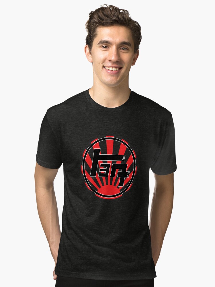 Teq Logo Man's T-Shirt Tee  Mens tshirts, Mens t, T shirt