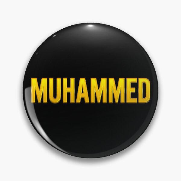 Artikelvorschau, Muhammed Name entworfen und verkauft von xesed.