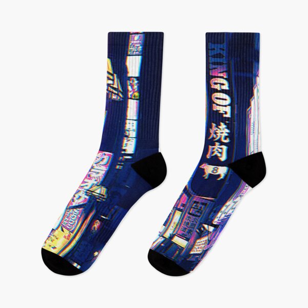Item preview, Neon Nights in Japan designed and sold by Dr. Aya.