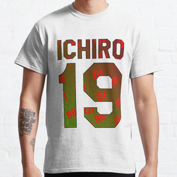 Ichiro Yamada T-Shirt Essential T-Shirt for Sale by ElsieCook