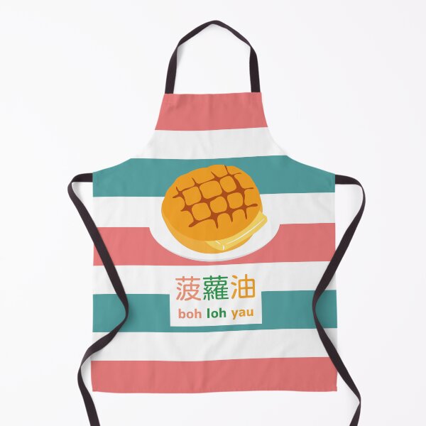 Item preview, Hong Kong Pineapple Bun 菠蘿油 designed and sold by Lulupainting.