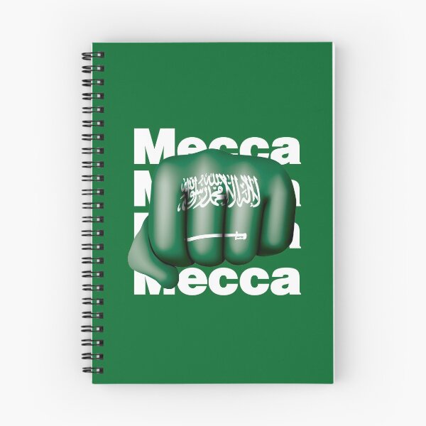 Item preview, Mecca Strong Arabian from Saudi Arabia designed and sold by elhefe.