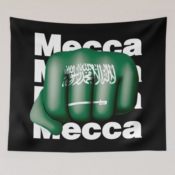 Item preview, Mecca Strong Arabian from Saudi Arabia designed and sold by elhefe.