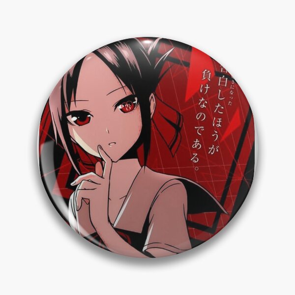 Fujiwara Chika Peeker - Kaguya-Sama  Pin for Sale by Kami-Anime