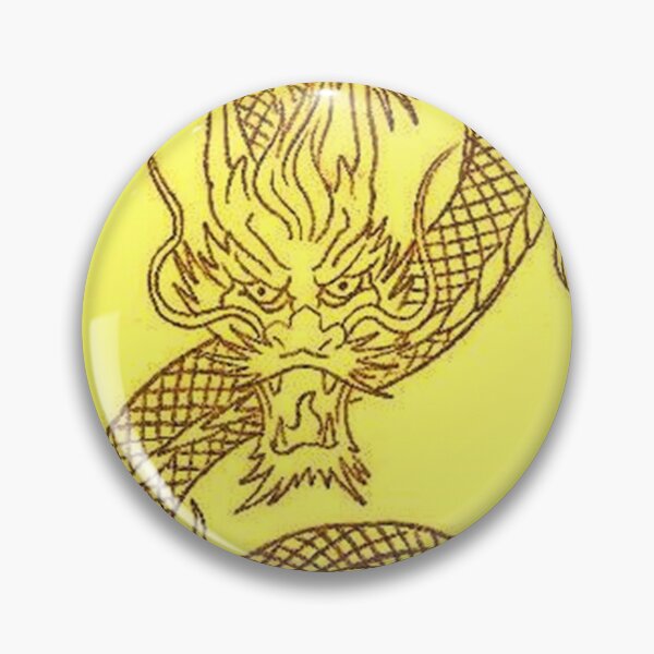Item preview, DRAKARYS 22 dragon myth legend symbol fire power strength wisdom yellow red drawing designed and sold by dragonemma.