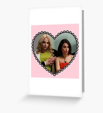 I Heart Publizity Greeting Card