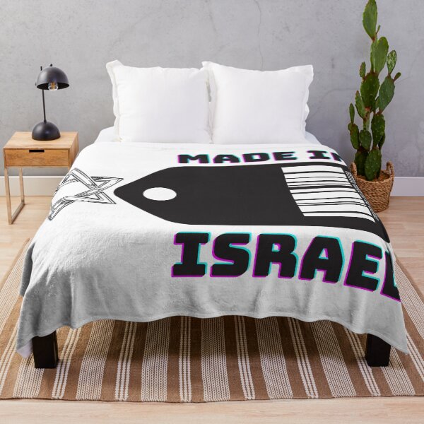 Item preview, MADE IN ISRAEL designed and sold by OMdesign10.