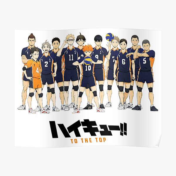 Haikyuu the third part Poster for Sale by WilburDomenico