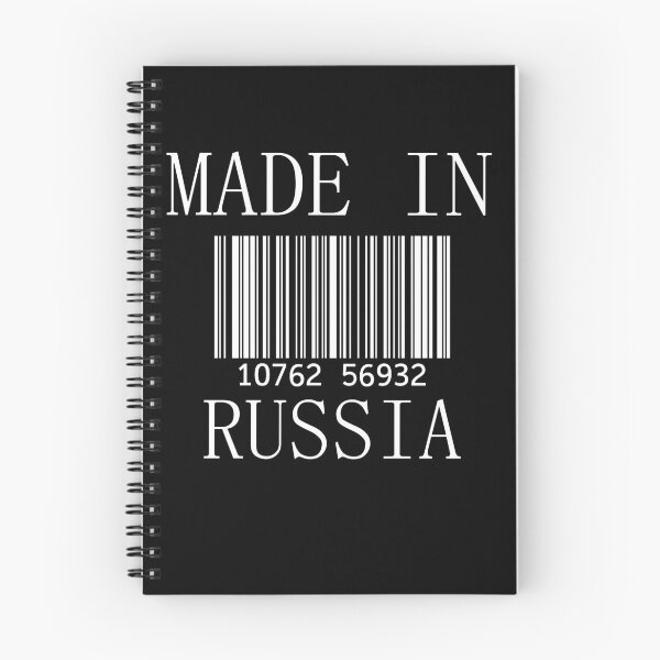 Item preview, "Made In Russia" Barcode (fake) designed and sold by domo85.