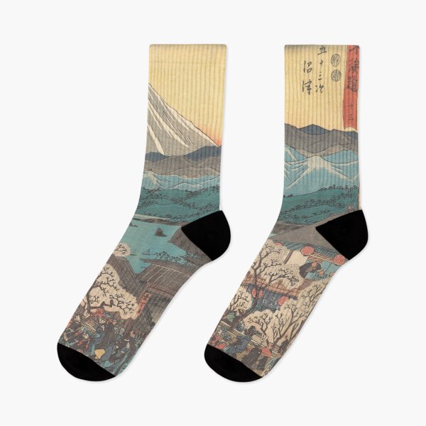 Item preview, Hiroshige n.3 designed and sold by Pytart.