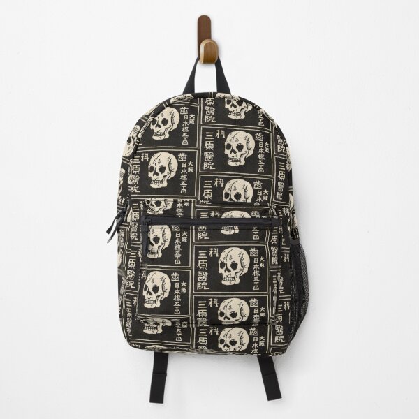 Item preview, Skull on Japanese matchbox designed and sold by CtlAltDel.