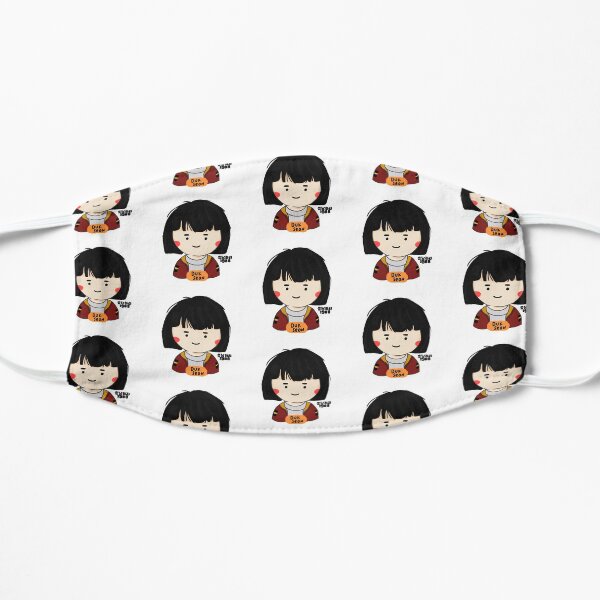 Reply 1988 Deoksun Mask