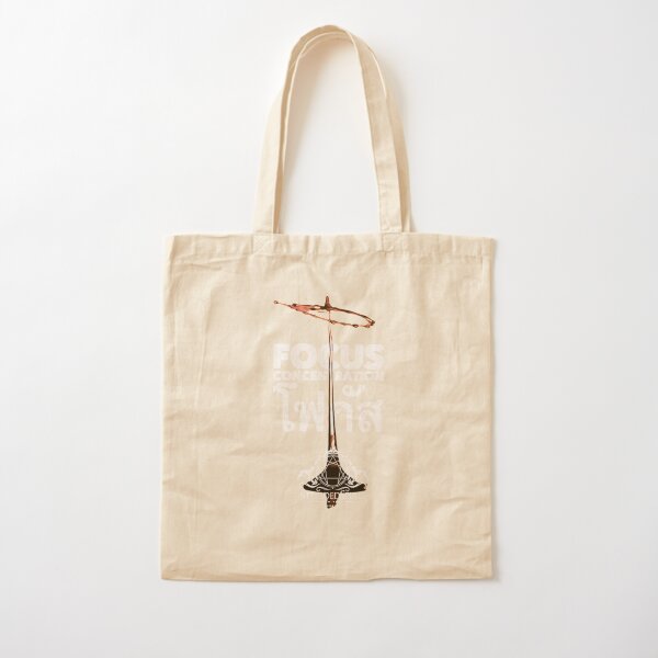 The Art Of Focus Cotton Tote Bag