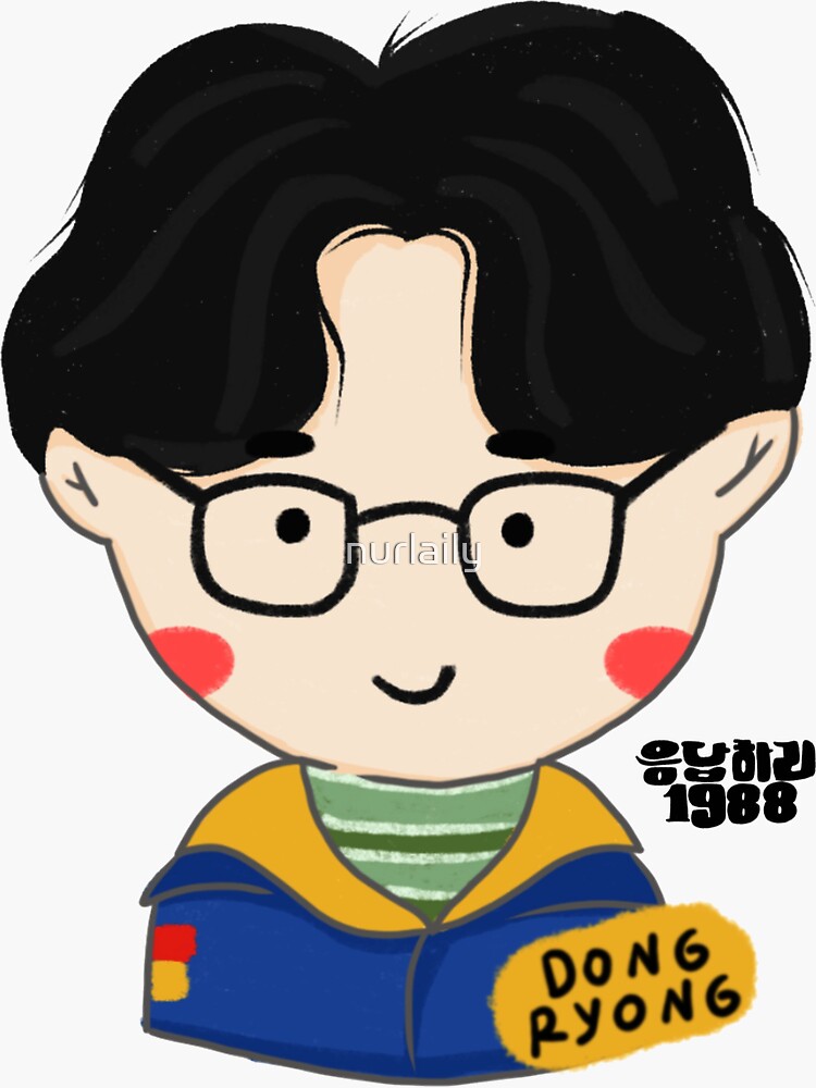 "Reply 1988 Dong Ryong" Sticker by nurlaily | Redbubble