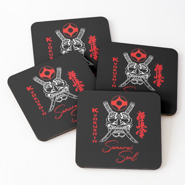 Item preview, Kyokushin Karate Samurai Soul designed and sold by Zanshin-Art.