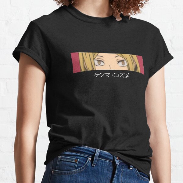 Haikyuu Kenma Nekoma Graphic Eyes Closeup Classic T-Shirt