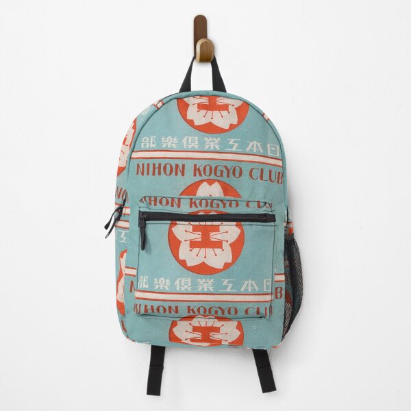 Item preview, Kogyo Club designed and sold by CtlAltDel.