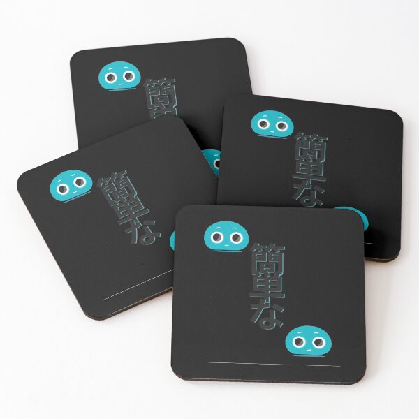 Item preview, 簡単な by SIMPLE designed and sold by FawadAhmad.
