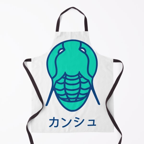 Item preview, CNSH Isotelus Illustration designed and sold by Eboncreator.