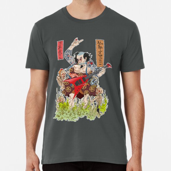 Metaruu! - Feudal Samurai Metalhead Premium T-Shirt