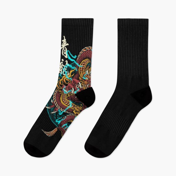 Item preview, God Dragon x designed and sold by DidYouDie x Design.
