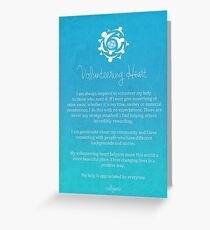 Affirmation - Volunteering Heart Greeting Card