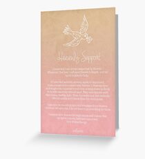 Affirmation - Heavenly Support Greeting Card