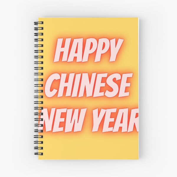 Item preview, Chinese New Year designed and sold by Mywaymylife.