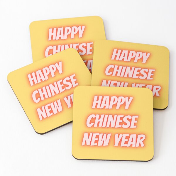 Item preview, Chinese New Year designed and sold by Mywaymylife.