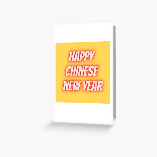 Item preview, Chinese New Year designed and sold by Mywaymylife.