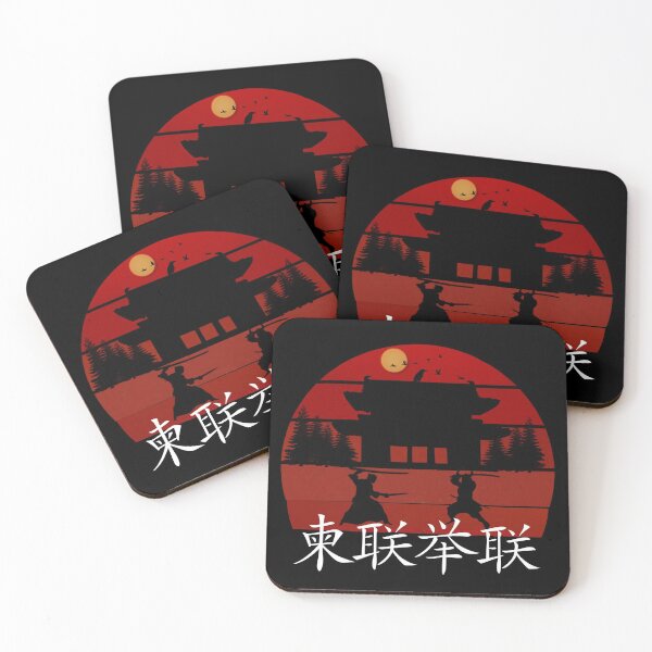 Item preview, Samurai senshi vintage designed and sold by SidTastic .