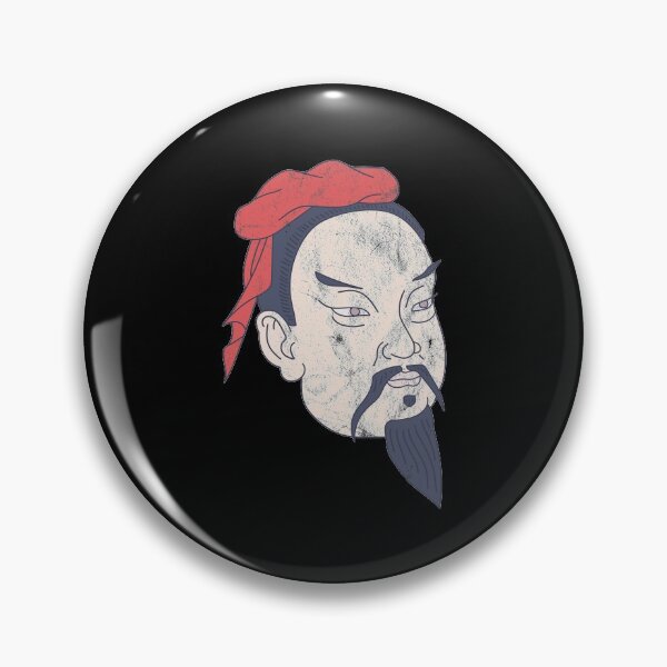 Item preview, Distressed Sun Tzu - Chinese Author - Han Dynasty designed and sold by DeWinnes.