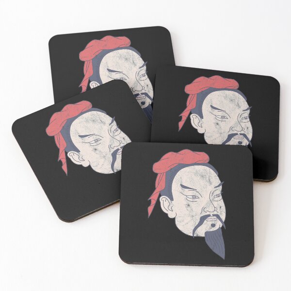 Item preview, Distressed Sun Tzu - Chinese Author - Han Dynasty designed and sold by DeWinnes.