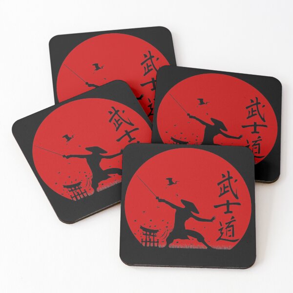 Item preview, Bushido designed and sold by giovanni monasta.
