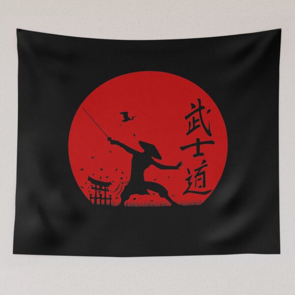 Item preview, Bushido designed and sold by giovanni monasta.