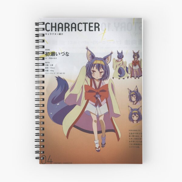 Item preview, No Game No Life 21  designed and sold by myheroacademia6.