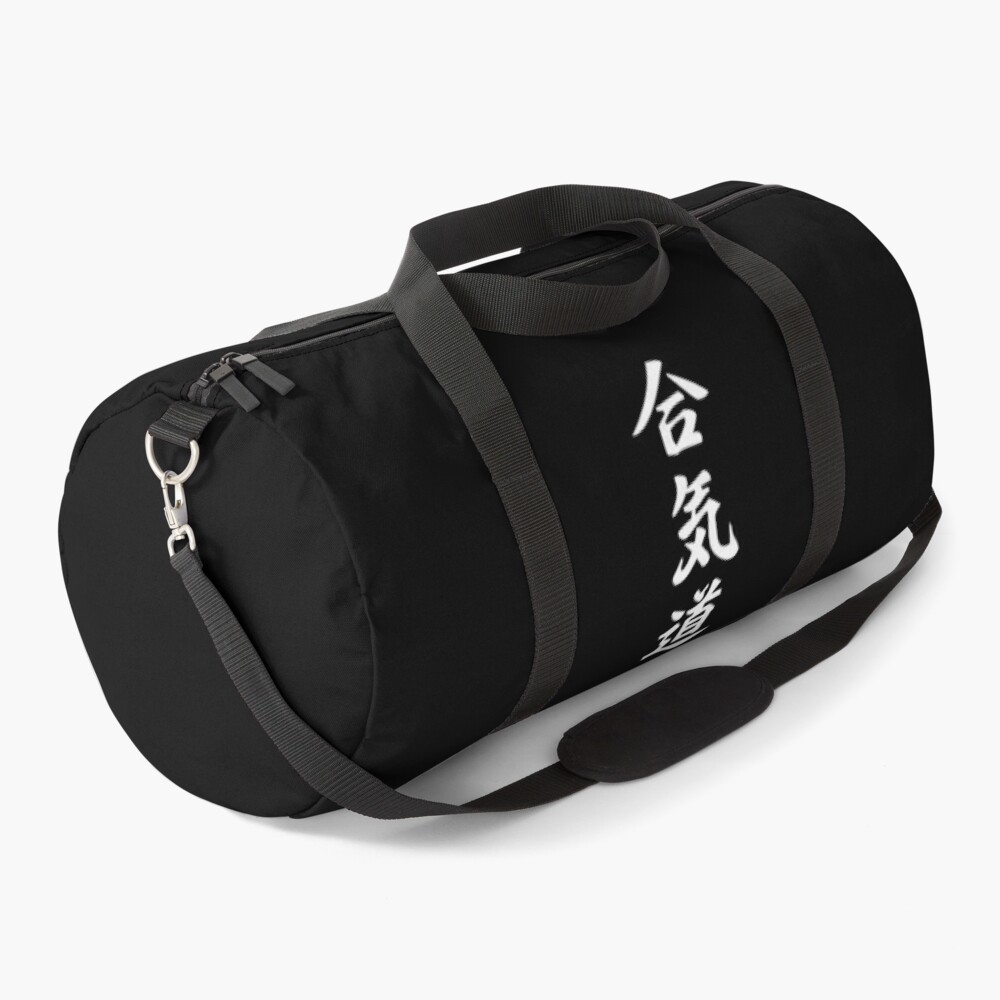 Aikido Kanji Duffle Bag